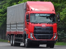 gambar-unit-armada-home-truk (2)